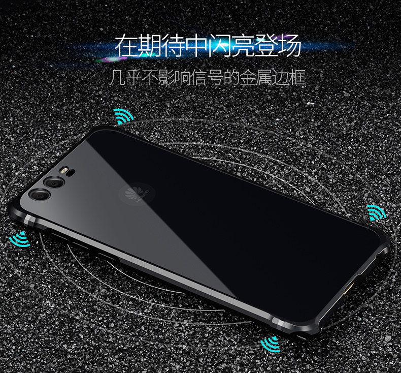 iy Rainbow Aluminum Metal Bumper Dazzle PC Back Cover Case for Huawei P10 Plus