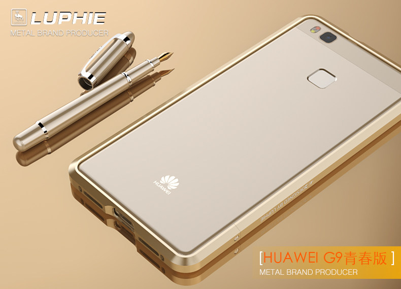 Luphie Blade Sword Slim Light Aluminum Bumper Metal Shell Case for Huawei P9 Lite