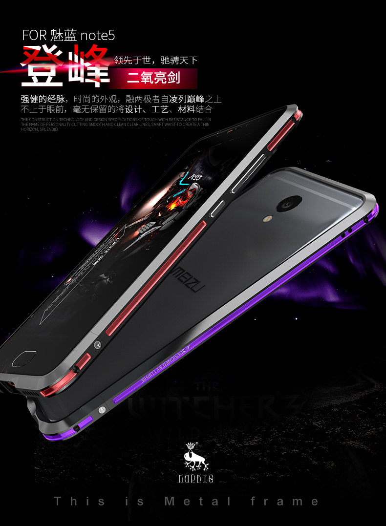 Luphie Bicolor Blade Sword Slim Light Aluminum Bumper Metal Shell Case for MEIZU M5 Note