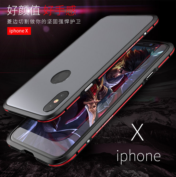 Luphie Bi-Color Blade Sword Slim Light Aluminum Bumper Frosted PC Back Cover Case for Apple iPhone X