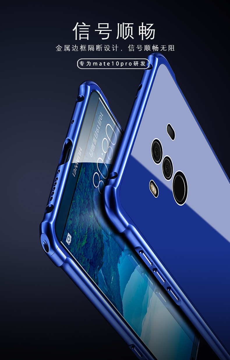 iy Rainbow Aluminum Metal Frame 9H Tempered Glass Back Cover Case for Huawei Mate 10 & Huawei Mate 10 Pro