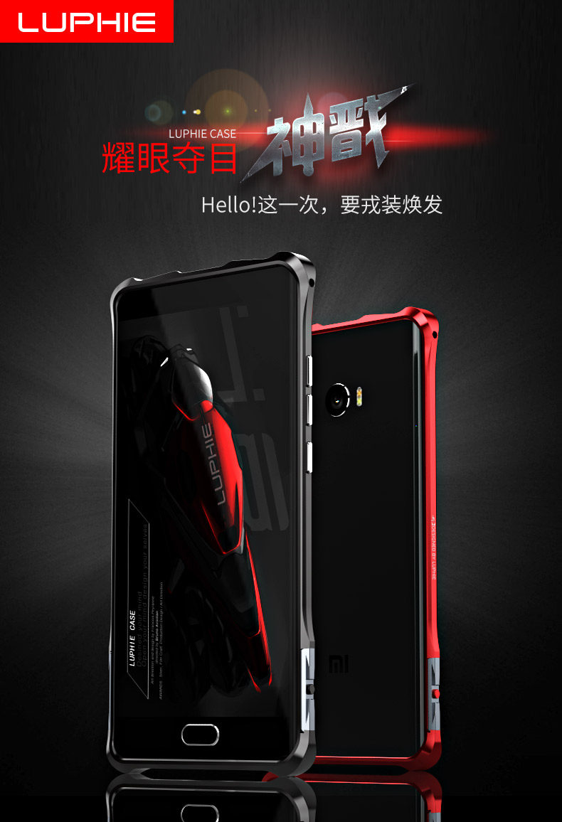 Luphie Halberd Rotary Snap Slim Light Aluminum Bumper Metal Shell Case for Xiaomi Mi Note 2
