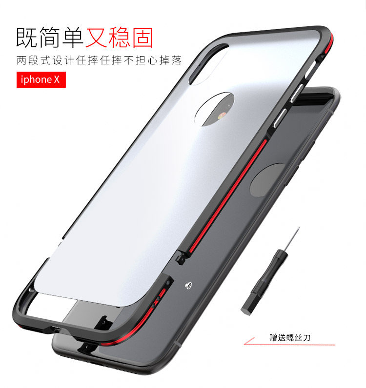 Luphie Bi-Color Blade Sword Slim Light Aluminum Bumper Frosted PC Back Cover Case for Apple iPhone X