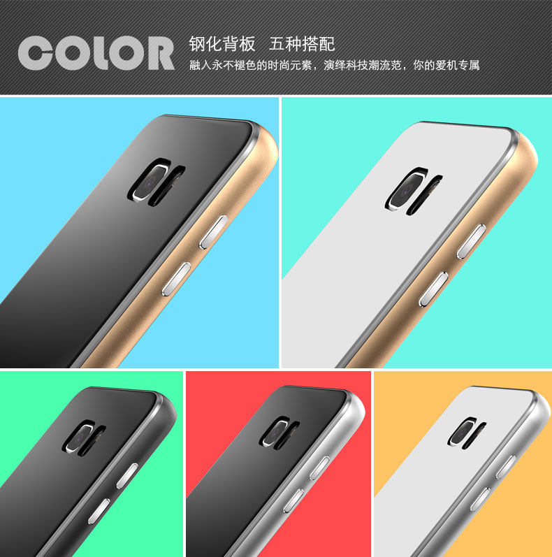 Luphie Aircraft Aluminum Metal Frame 9H Tempered Glass Back Cover Case for Samsung Galaxy Note 5 N9200