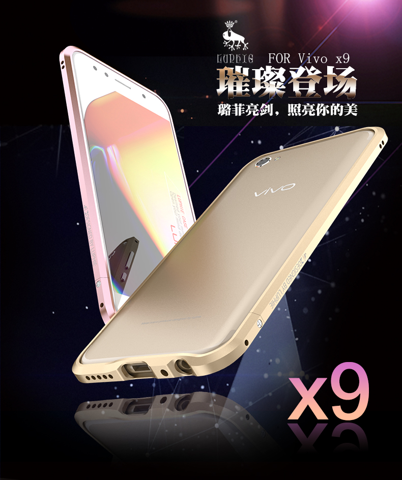 Luphie Blade Sword Slim Light Aluminum Bumper Metal Shell Case for vivo X9