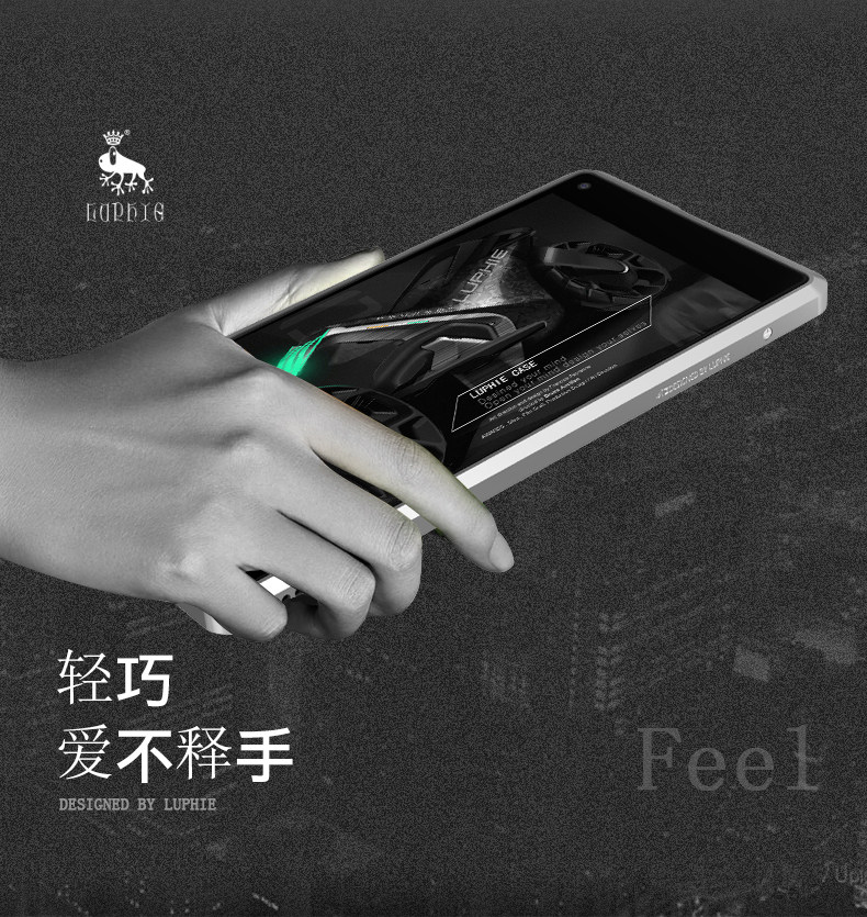 Luphie Blade Sword Slim Light Aluminum Bumper Metal Shell Case for Xiaomi Mi MIX