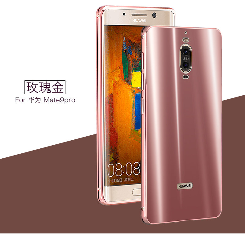 iy Ultra Slim Lightweight Aluminum Metal Bumper Dazzle Color Acrylic Back Cover Case for Huawei Mate 9 Pro / Huawei Mate 9 Porsche Design