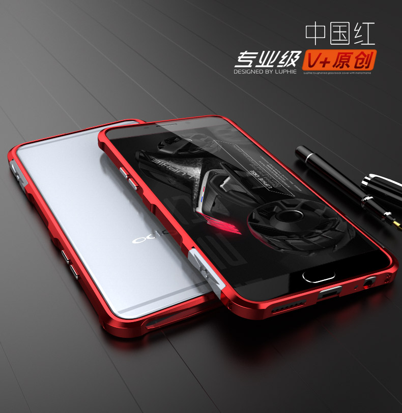 Luphie Halberd Rotary Snap Slim Light Aluminum Bumper Metal Shell Case for OPPO R9s Plus & OPPO R9s