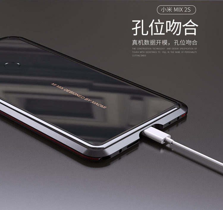 Luphie Bicolor Blade Sword Slim Light Aluminum Bumper Metal Shell Case for Xiaomi Mi MIX 2S