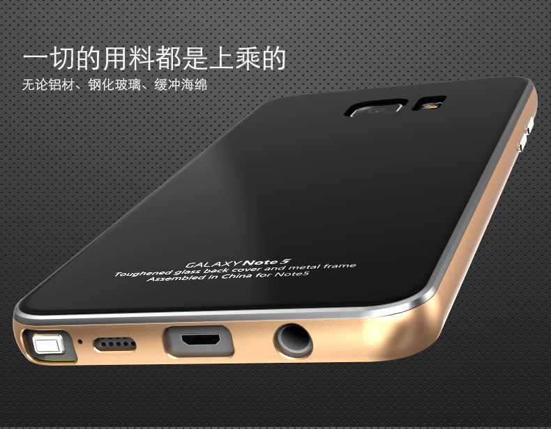 Luphie Aircraft Aluminum Metal Frame 9H Tempered Glass Back Cover Case for Samsung Galaxy Note 5 N9200