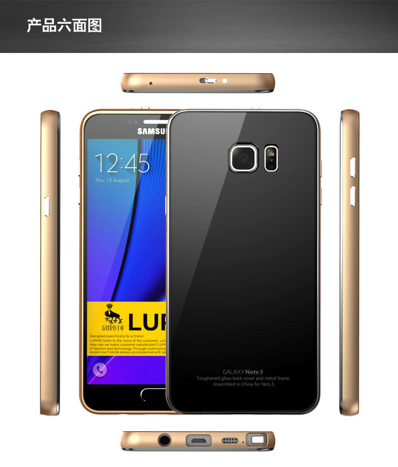 Luphie Aircraft Aluminum Metal Frame 9H Tempered Glass Back Cover Case for Samsung Galaxy Note 5 N9200