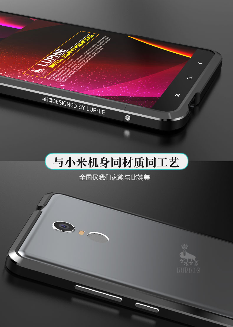 Luphie Blade Sword Slim Light Aluminum Bumper Metal Shell Case for Xiaomi Redmi Note 3