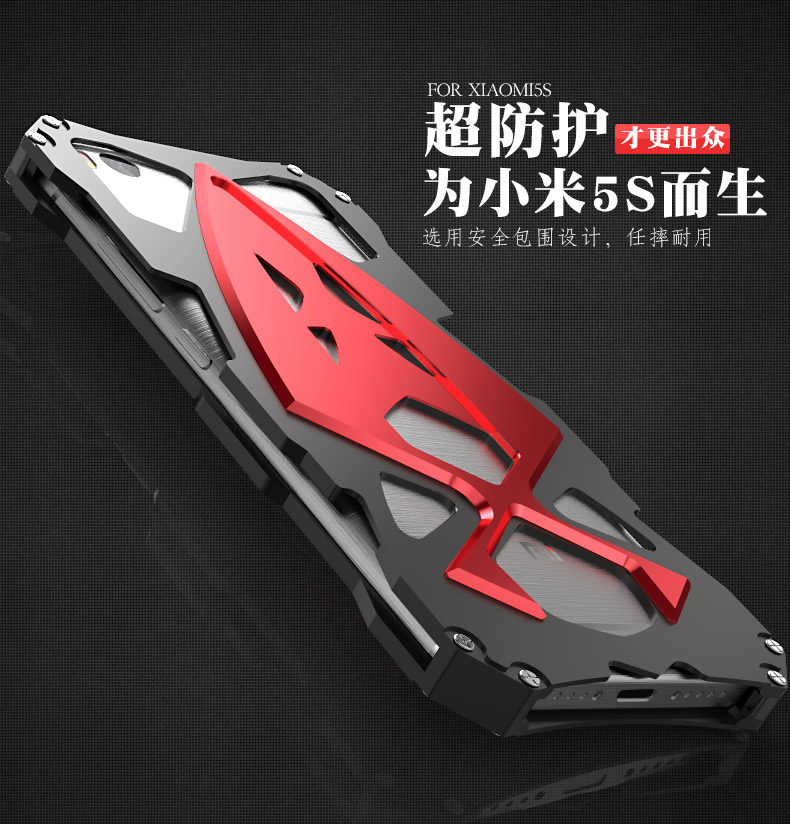Luphie Roadster Sports Car Luxury Aluminum Metal Case Cover for Xiaomi Mi 5s
