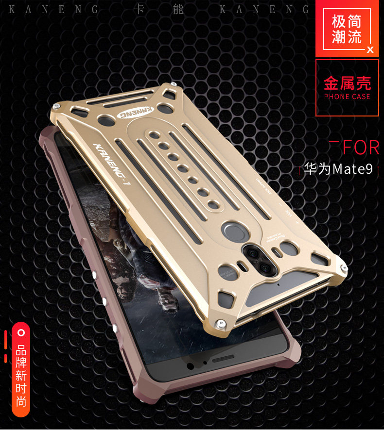 KANENG Powerful Aluminum Shell Shockproof Aerospace Metal Case Cover for Huawei Mate 9
