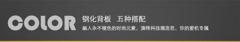 Luphie Aircraft Aluminum Metal Frame 9H Tempered Glass Back Cover Case for Xiaomi Mi 4C