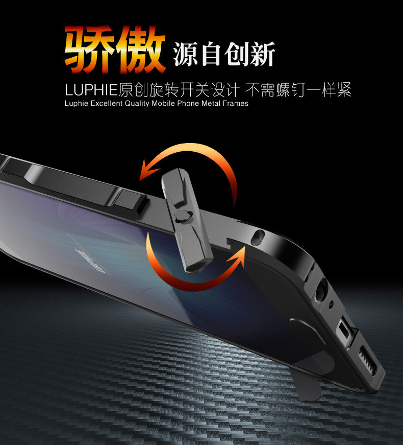 Luphie Halberd Rotary Snap Slim Light Aluminum Bumper Metal Shell Case for OPPO R9s Plus & OPPO R9s