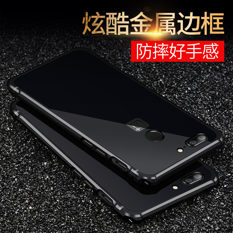 iy Rainbow Aluminum Metal Bumper Dazzle PC Back Cover Case for OnePlus 5T