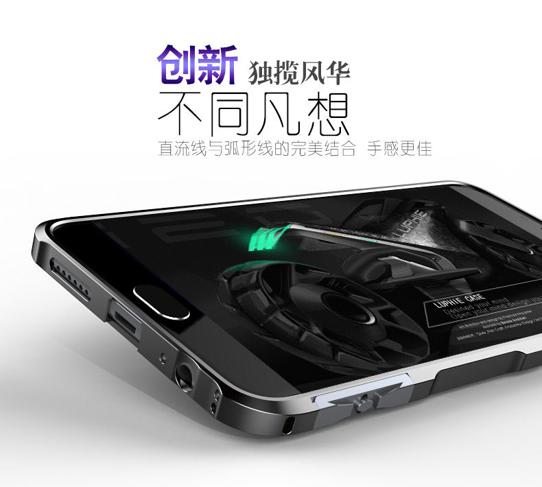 Luphie Halberd Rotary Snap Slim Light Aluminum Bumper Metal Shell Case for OPPO R9s Plus & OPPO R9s