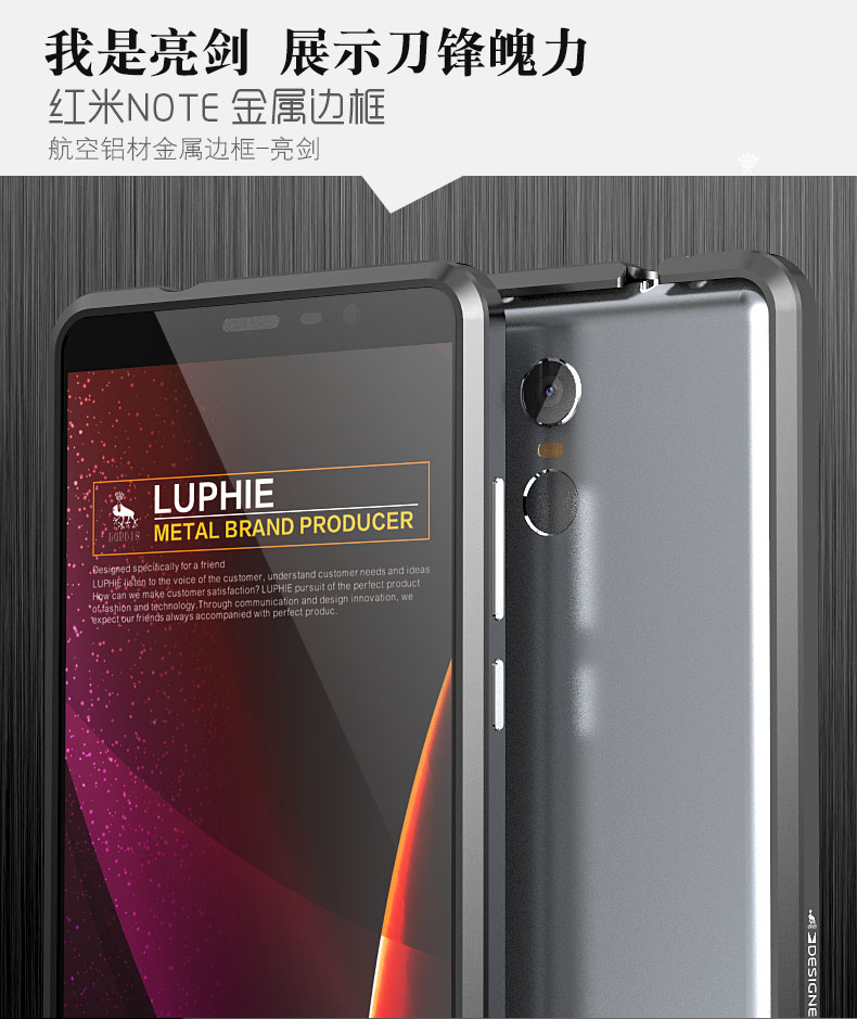 Luphie Blade Sword Slim Light Aluminum Bumper Metal Shell Case for Xiaomi Redmi Note 3