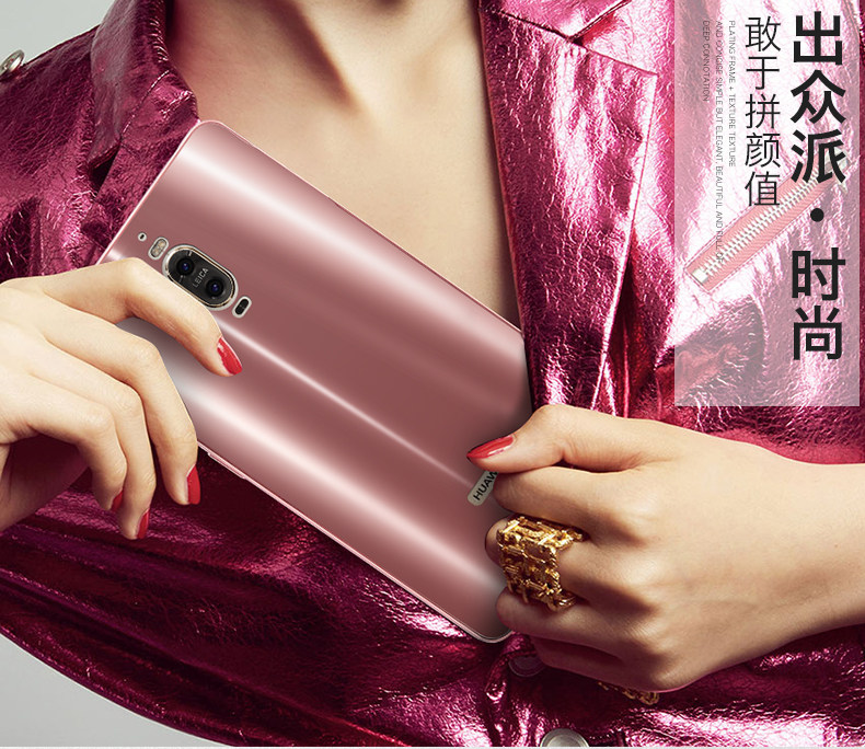 iy Ultra Slim Lightweight Aluminum Metal Bumper Dazzle Color Acrylic Back Cover Case for Huawei Mate 9 Pro / Huawei Mate 9 Porsche Design