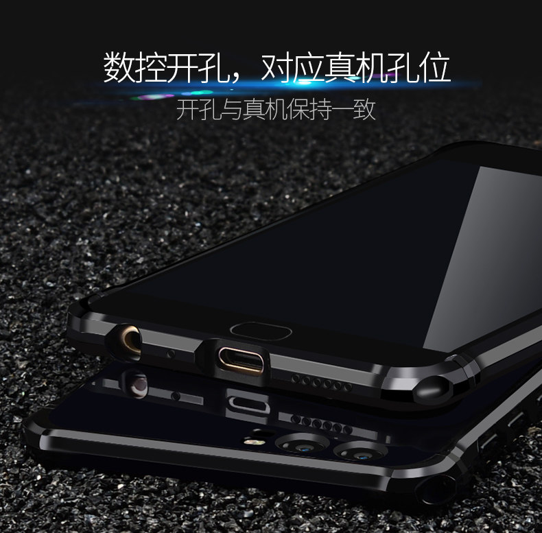 iy Rainbow Aluminum Metal Bumper Dazzle PC Back Cover Case for Huawei P10 Plus