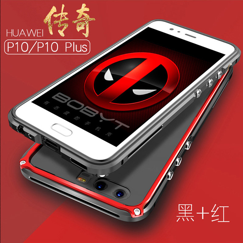 GINMIC Legend Slim Aluminum Metal Bumper Scratch Resistant Transparent PC Cover Case for Huawei P10 & Huawei P10 Plus