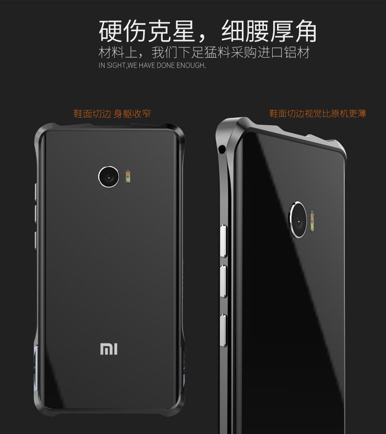Luphie Halberd Rotary Snap Slim Light Aluminum Bumper Metal Shell Case for Xiaomi Mi Note 2