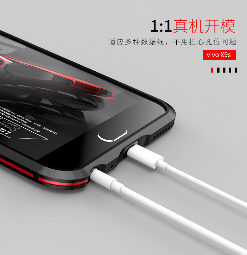 Luphie Bicolor Blade Sword Slim Light Aluminum Bumper Metal Shell Case for vivo X9s & vivo X9s Plus