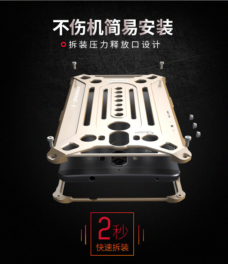 KANENG Powerful Aluminum Shell Shockproof Aerospace Metal Case Cover for Huawei Mate 9