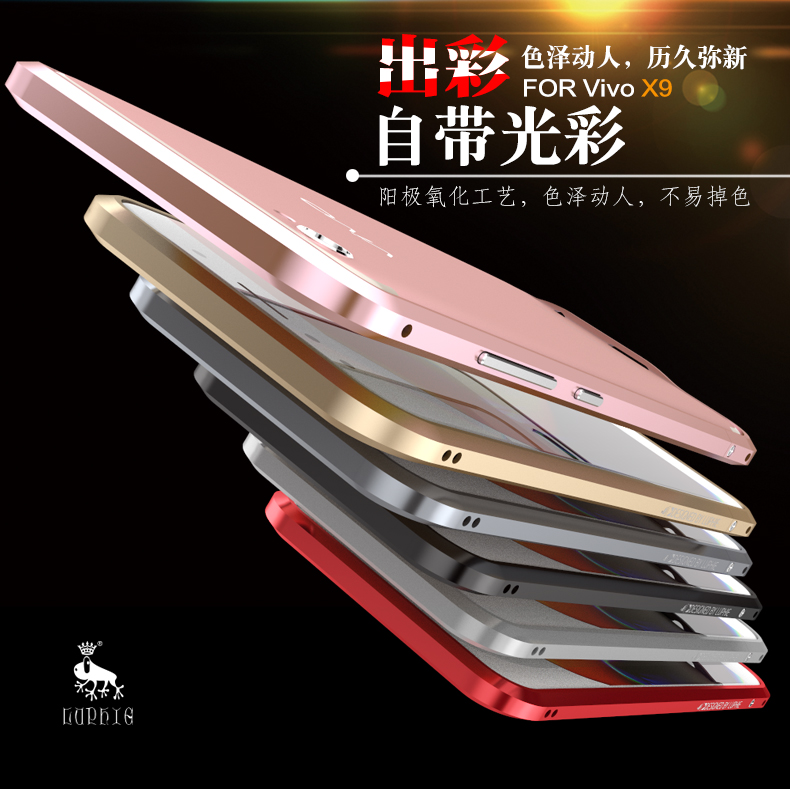 Luphie Blade Sword Slim Light Aluminum Bumper Metal Shell Case for vivo X9