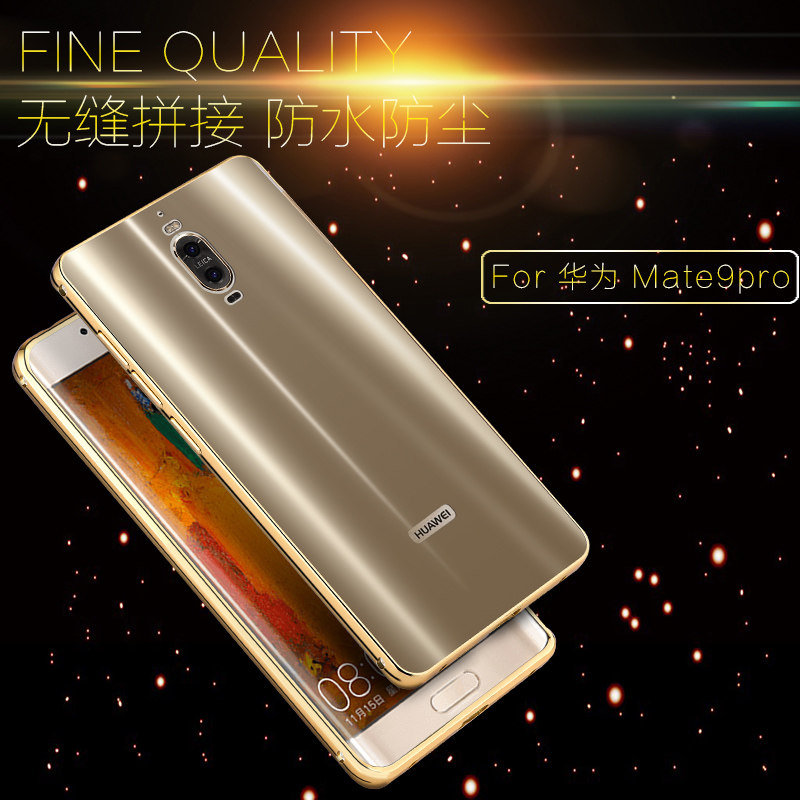 iy Ultra Slim Lightweight Aluminum Metal Bumper Dazzle Color Acrylic Back Cover Case for Huawei Mate 9 Pro / Huawei Mate 9 Porsche Design