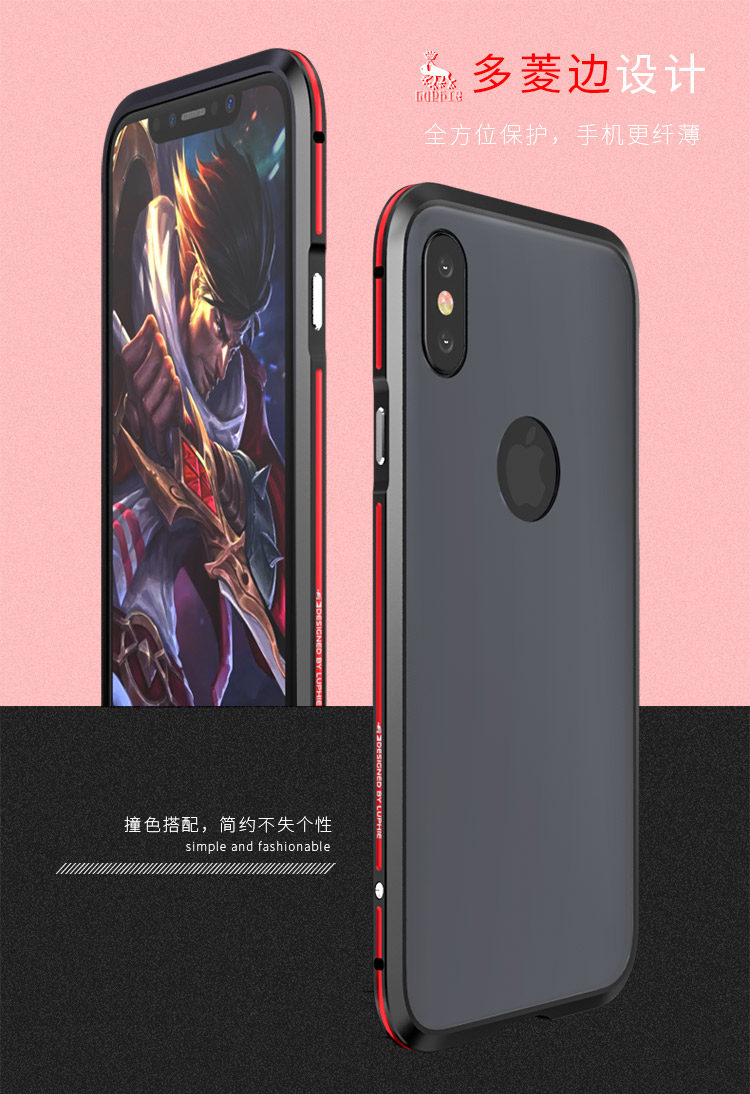 Luphie Bi-Color Blade Sword Slim Light Aluminum Bumper Frosted PC Back Cover Case for Apple iPhone X