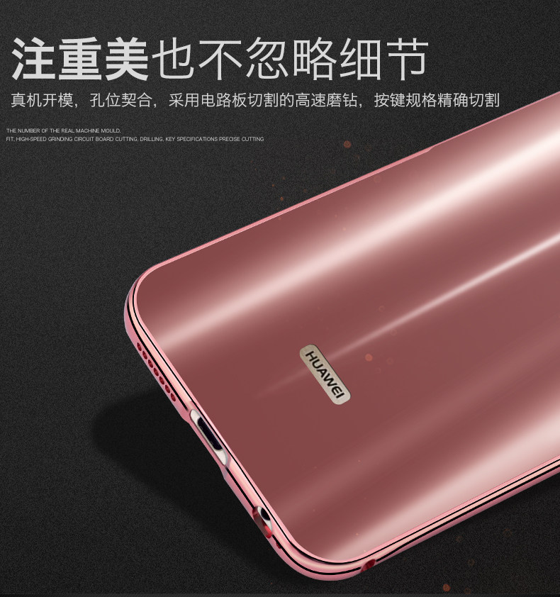 iy Ultra Slim Lightweight Aluminum Metal Bumper Dazzle Color Acrylic Back Cover Case for Huawei Mate 9 Pro / Huawei Mate 9 Porsche Design