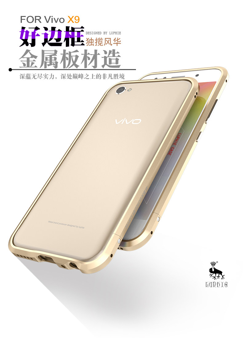 Luphie Blade Sword Slim Light Aluminum Bumper Metal Shell Case for vivo X9