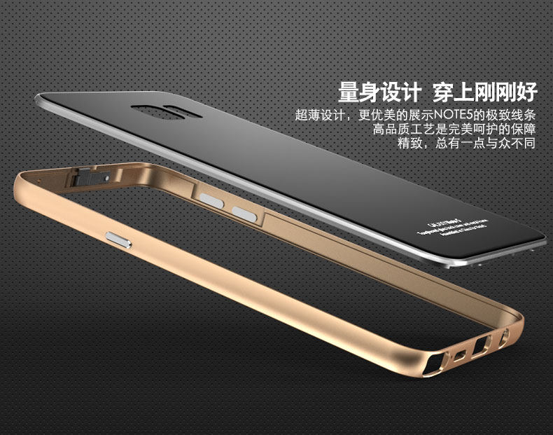 Luphie Aircraft Aluminum Metal Frame 9H Tempered Glass Back Cover Case for Samsung Galaxy Note 5 N9200