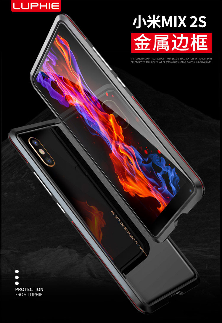 Luphie Bicolor Blade Sword Slim Light Aluminum Bumper Metal Shell Case for Xiaomi Mi MIX 2S