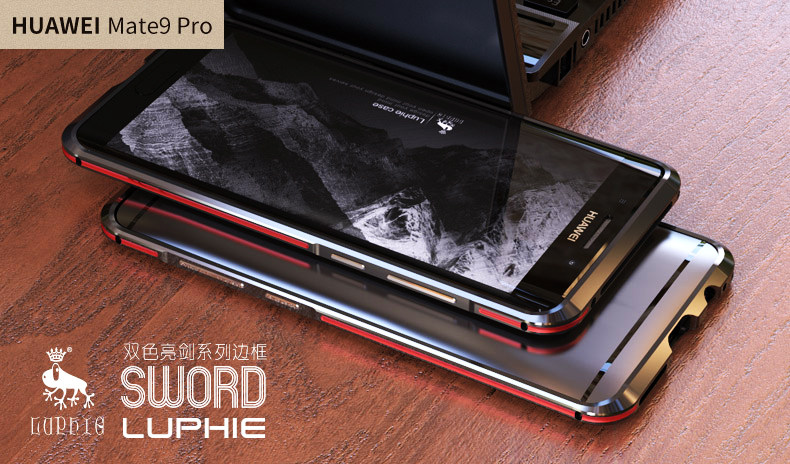 Luphie Bicolor Blade Sword Slim Light Aluminum Bumper Metal Shell Case for Huawei Mate 9 Pro / Huawei Mate 9 Porsche Design