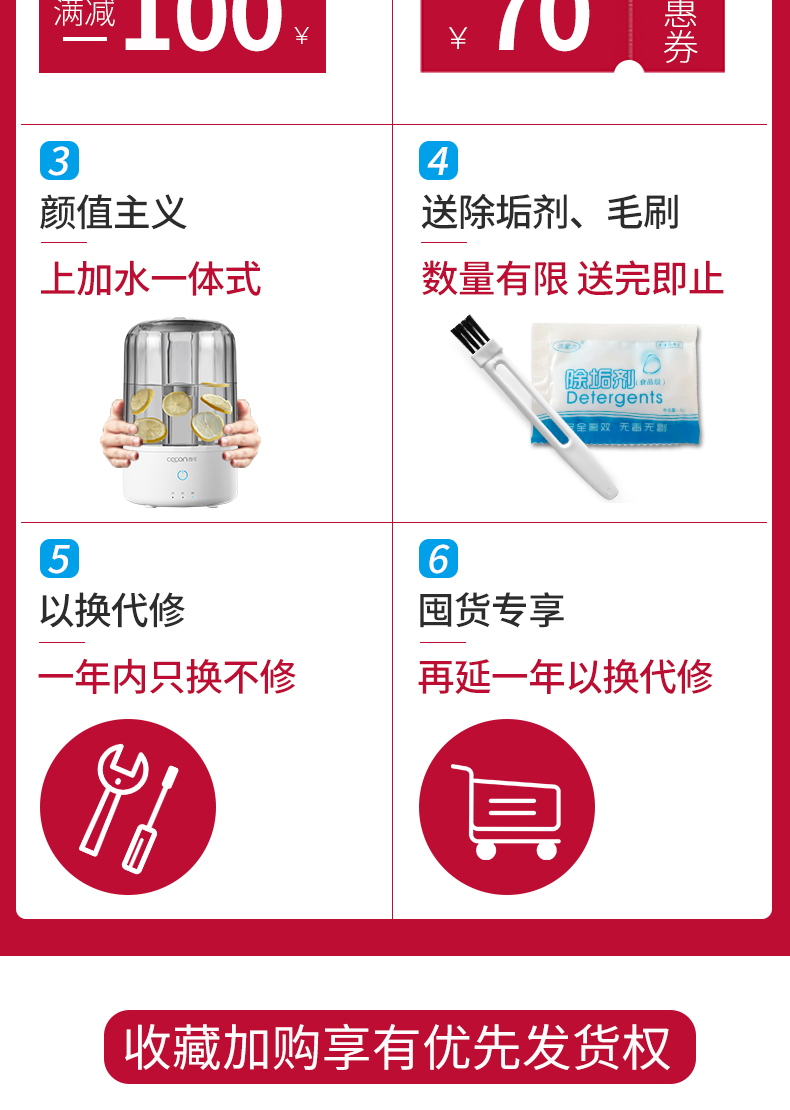 máy phun sương magic home Tây có thể thêm máy tạo độ ẩm cho nhà câm phòng ngủ bà bầu bé sơ sinh không khí sương mù khối lượng nhỏ hương liệu - Máy giữ ẩm máy phun sương magic