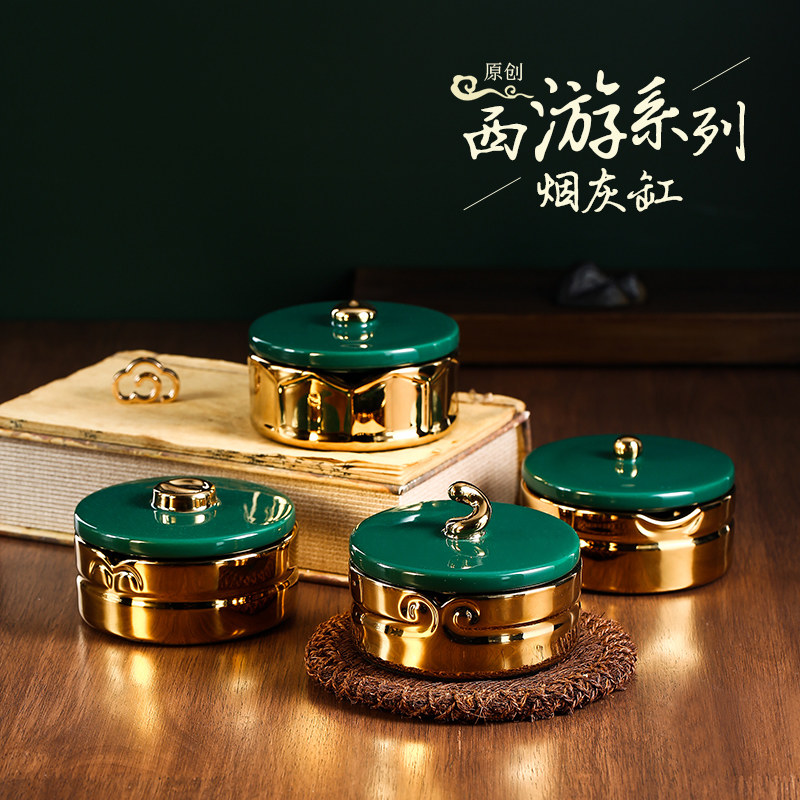 Personality Creative West Cruise version Tobacco Ashtray Living Room Tea Table Decoration with cover Anti-blowing grey upscale Atmospheric Practical Tobacco Vat