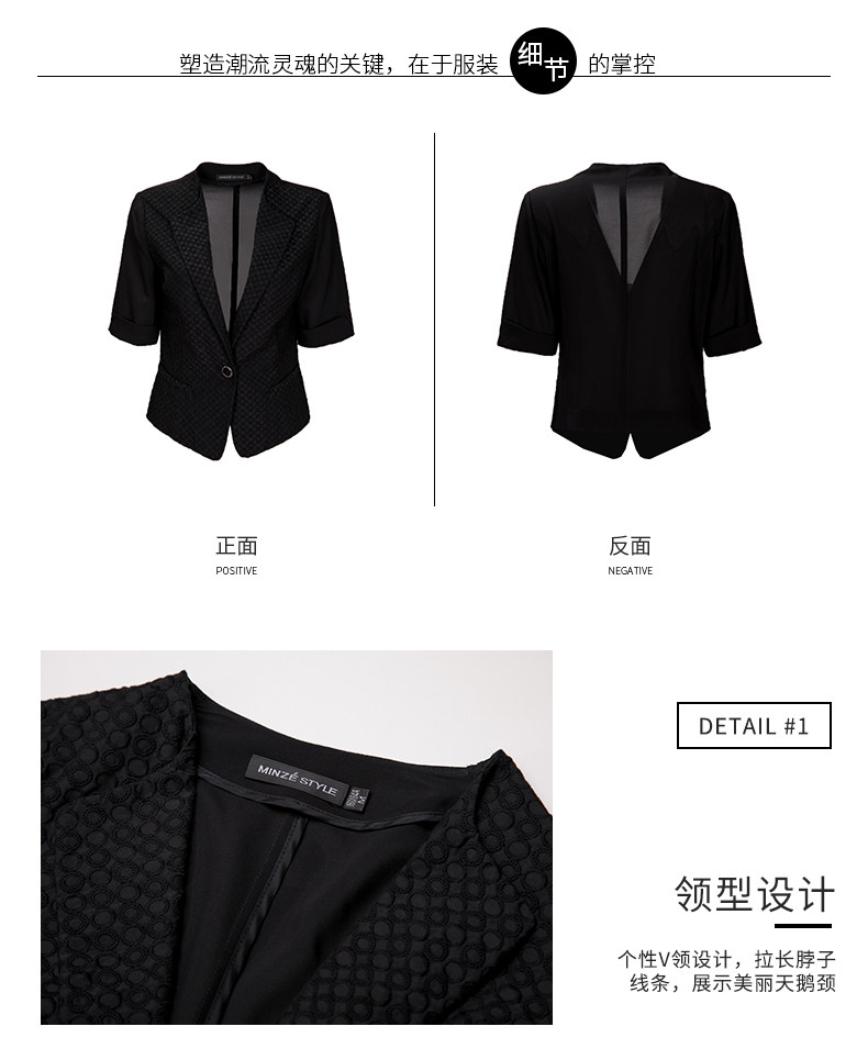 Veste pour femme - Ref 3219164 Image 14