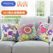 HearthSong DIY Pillow Doodle Pillow Childrens cartoon Pillow Washable toy cushion