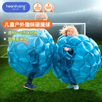 USA HearthSong Ha Shang inflatable childrens outdoor parent-child fun sports training props collision ball