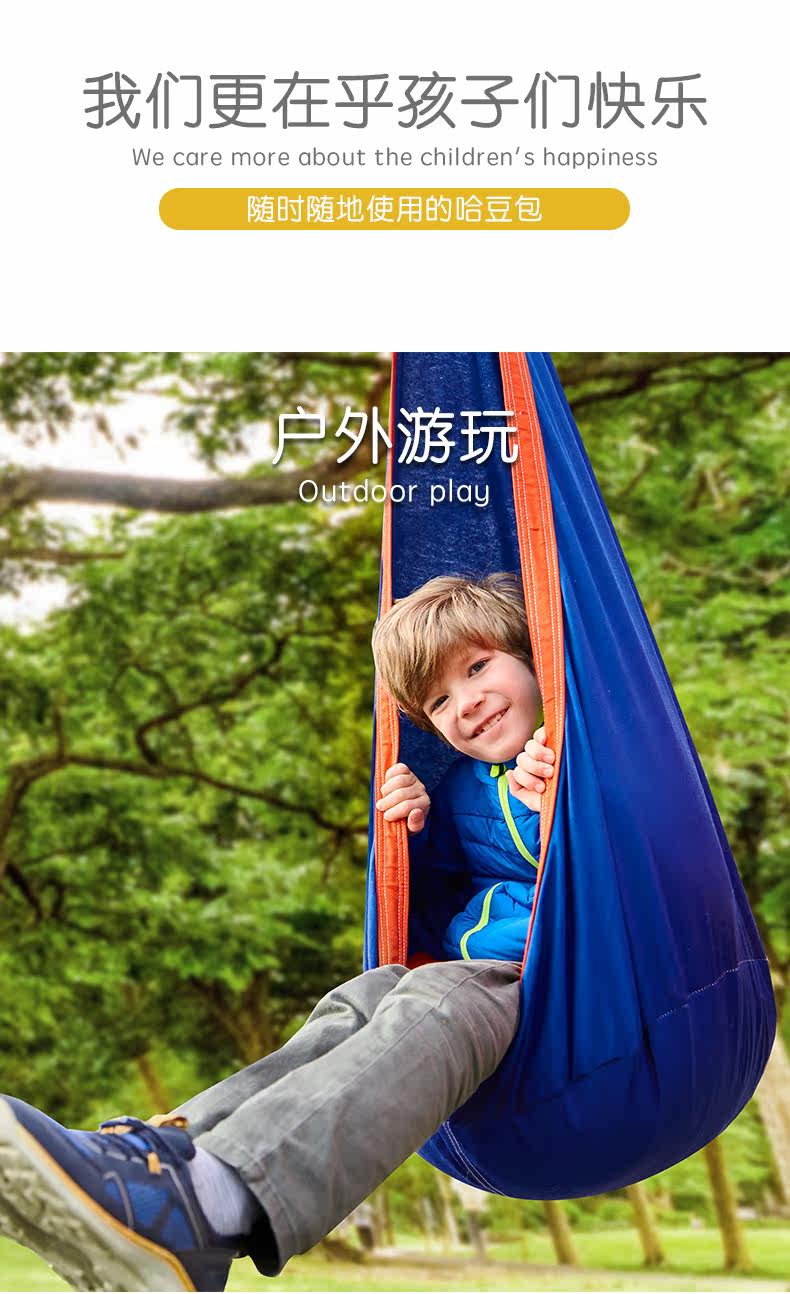 731152 Hardou Bag Bagding Edition_04.jpg