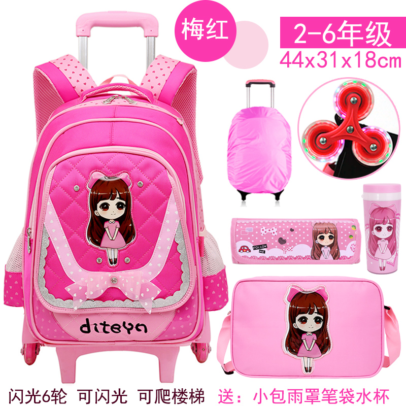 Công suất lớn học sinh trung học cơ sở kéo schoolbags que 4-5-6-9 bé trai và bé gái lớp hộp cầm tay ba bánh tòa nhà leo núi.