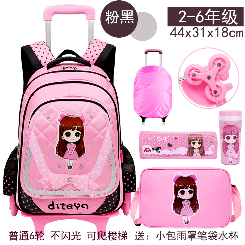 Công suất lớn học sinh trung học cơ sở kéo schoolbags que 4-5-6-9 bé trai và bé gái lớp hộp cầm tay ba bánh tòa nhà leo núi.