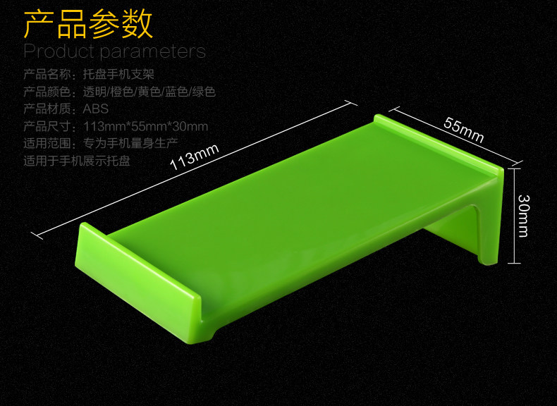 Support téléphone portable - Ref 1359469 Image 9