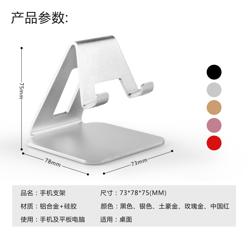tivi sharp 32 inch Diss Ý kim loại điện thoại di động khung lười biếng xem hình ảnh trực tiếp máy tính bảng TV máy tính để bàn iPad khung phổ quát - TV tivi samsung 40 inch