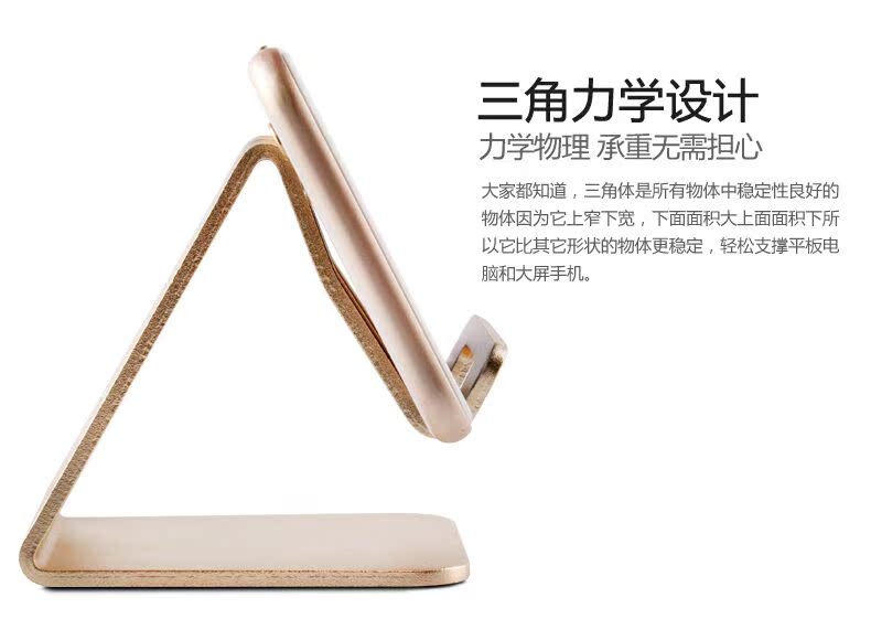 Support téléphone portable - Ref 1362760 Image 13