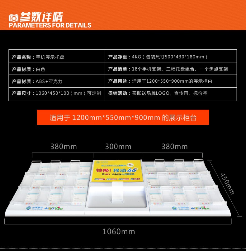 Support téléphone mobile - Ref 1355154 Image 10