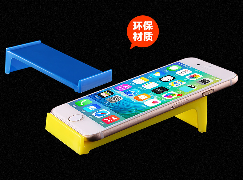 Support téléphone portable - Ref 1359469 Image 8